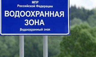 Разработка проекта зон санитарной охраны (ЗСО) для водоснабжения в Ельце в октябре