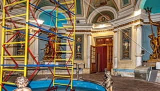 Обследование объектов культурного наследия в Ельце: цена от 21357 руб. от ПромМир-Елц