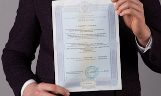 Получить лицензию МЧС на монтаж и обслуживание систем пожарной безопасности в Ельце в октябре