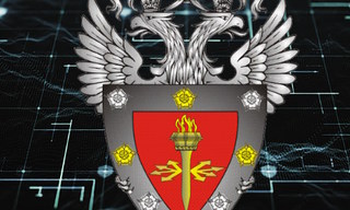 Получить лицензию ФСТЭК на защиту конфиденциальной информации в Ельце в октябре
