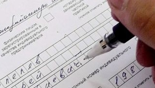 Оформление декларации о соответствии ЕАЭС от ПромМир в Ельце, цена от 20536 руб.