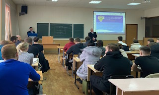 Профессиональная подготовка к проверке Ростехнадзора в Ельце в октябре