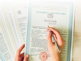 Сертификация продукции Елец
