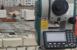Сертификация ISO 14001 Елец